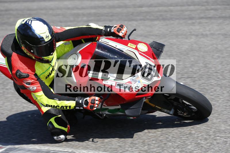 /11 29.04.2025 PROMAX ADR/Gruppe gelb/611